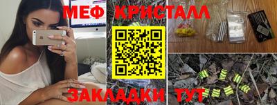 MDMA Нягань