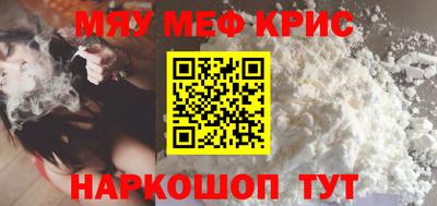 дистиллят марихуана Обь