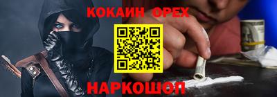 Альфа ПВП Обнинск