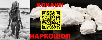 MDMA Нягань