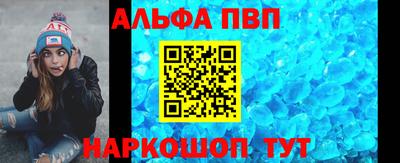 дистиллят марихуана Обь