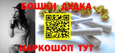 Альфа ПВП Обнинск