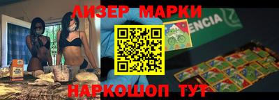 MDMA Нягань