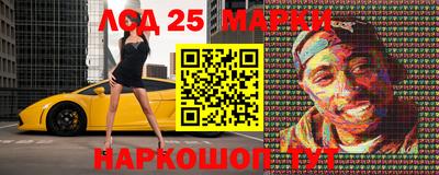 дистиллят марихуана Обь