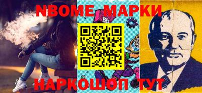 MDMA Нягань