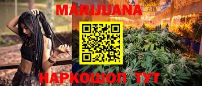 Альфа ПВП Обнинск