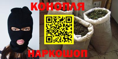 Альфа ПВП Обнинск