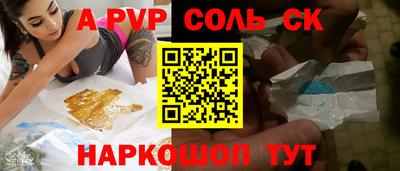 MDMA Нягань