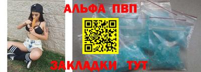 дистиллят марихуана Обь