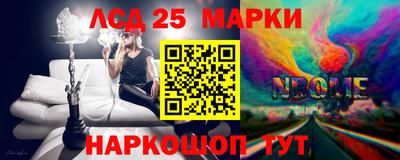 MDMA Нягань