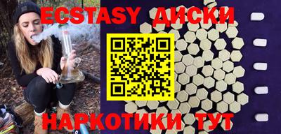 Альфа ПВП Обнинск