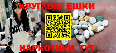 Альфа ПВП Обнинск