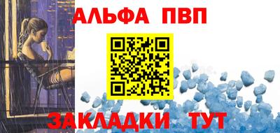 MDMA Нягань