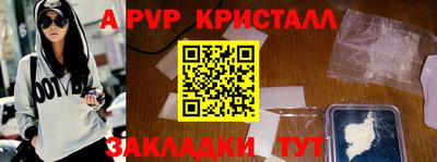 дистиллят марихуана Обь