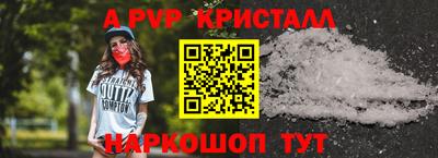 MDMA Нягань