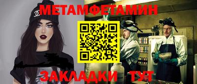 Альфа ПВП Обнинск
