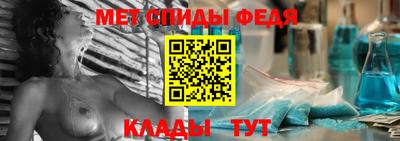 Альфа ПВП Обнинск