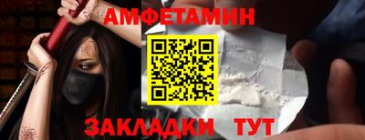 Альфа ПВП Обнинск