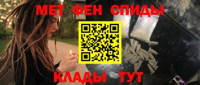 MDMA Нягань