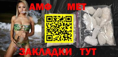 MDMA Нягань