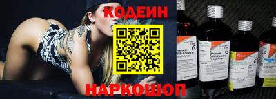 Альфа ПВП Обнинск