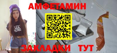 дистиллят марихуана Обь