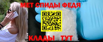 дистиллят марихуана Обь