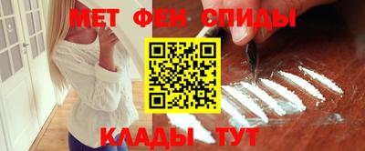 Альфа ПВП Обнинск