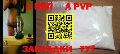 MDMA Нягань