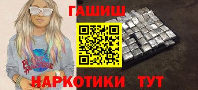 MDMA Нягань