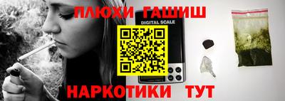 MDMA Нягань
