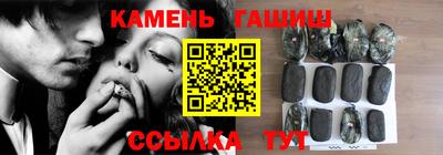 дистиллят марихуана Обь