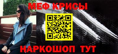 дистиллят марихуана Обь