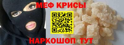 Альфа ПВП Обнинск