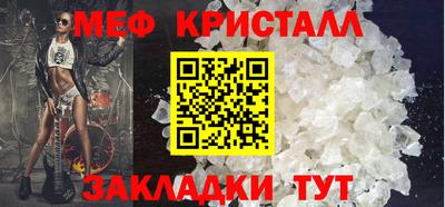 дистиллят марихуана Обь