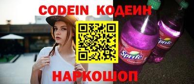 дистиллят марихуана Обь