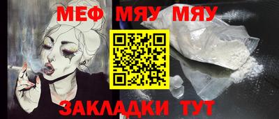 Альфа ПВП Обнинск