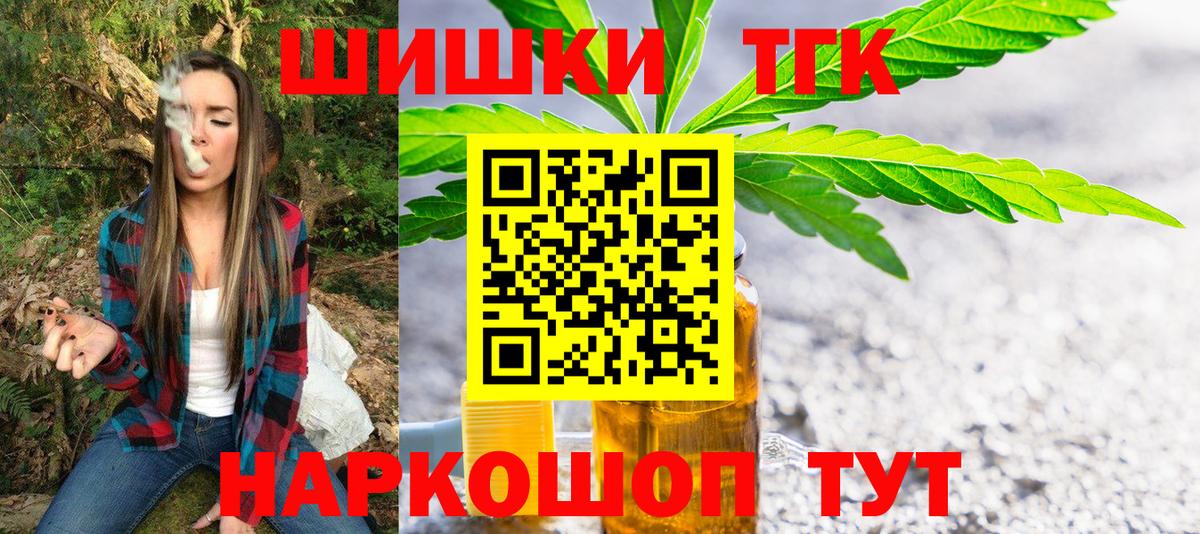 Озёры  Бошки марихуана сатива  Каннабис план  Канабис LSD WEED  Вход с VPN 